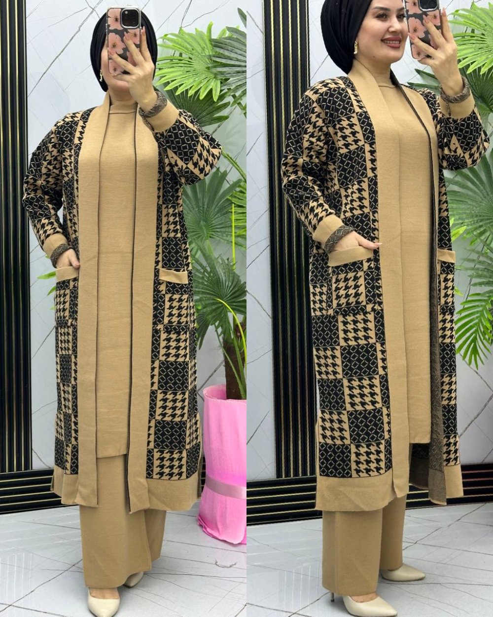 Perivan Patterned Vest Knitwear Set