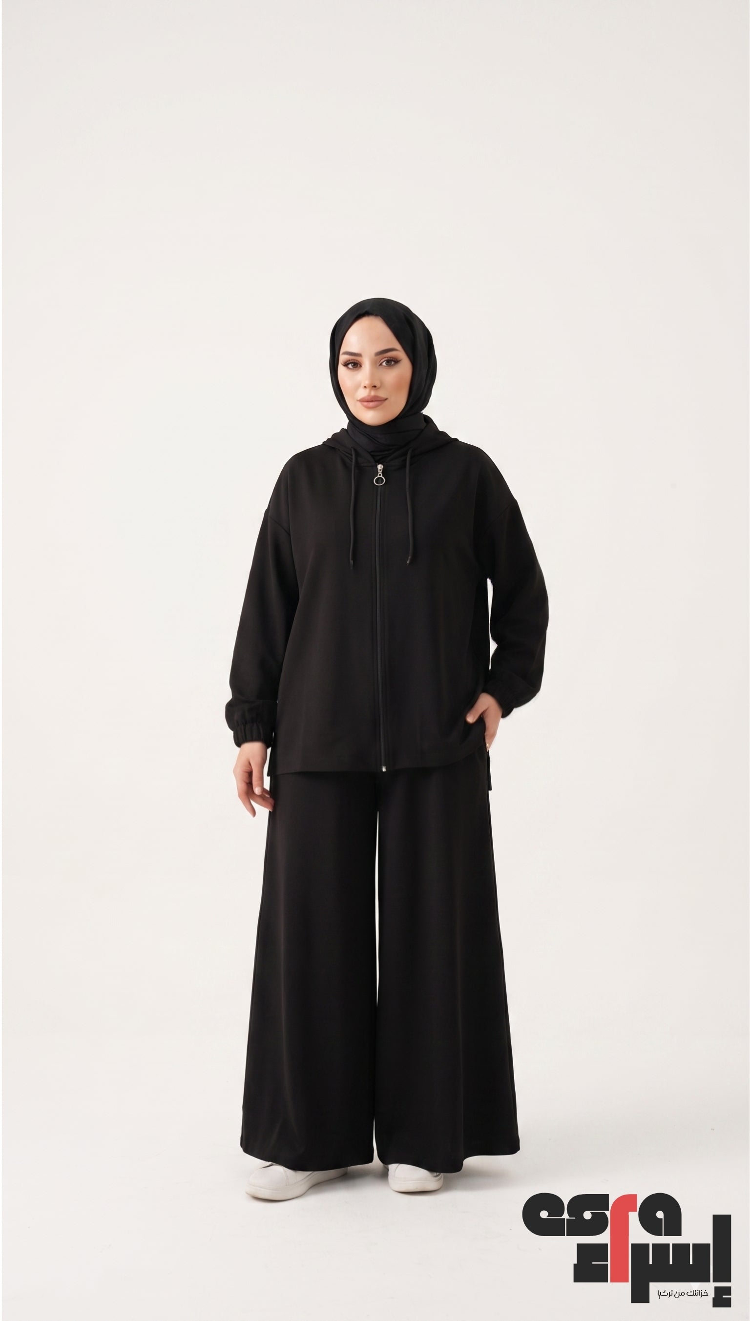 Relax Premium Oysho Set