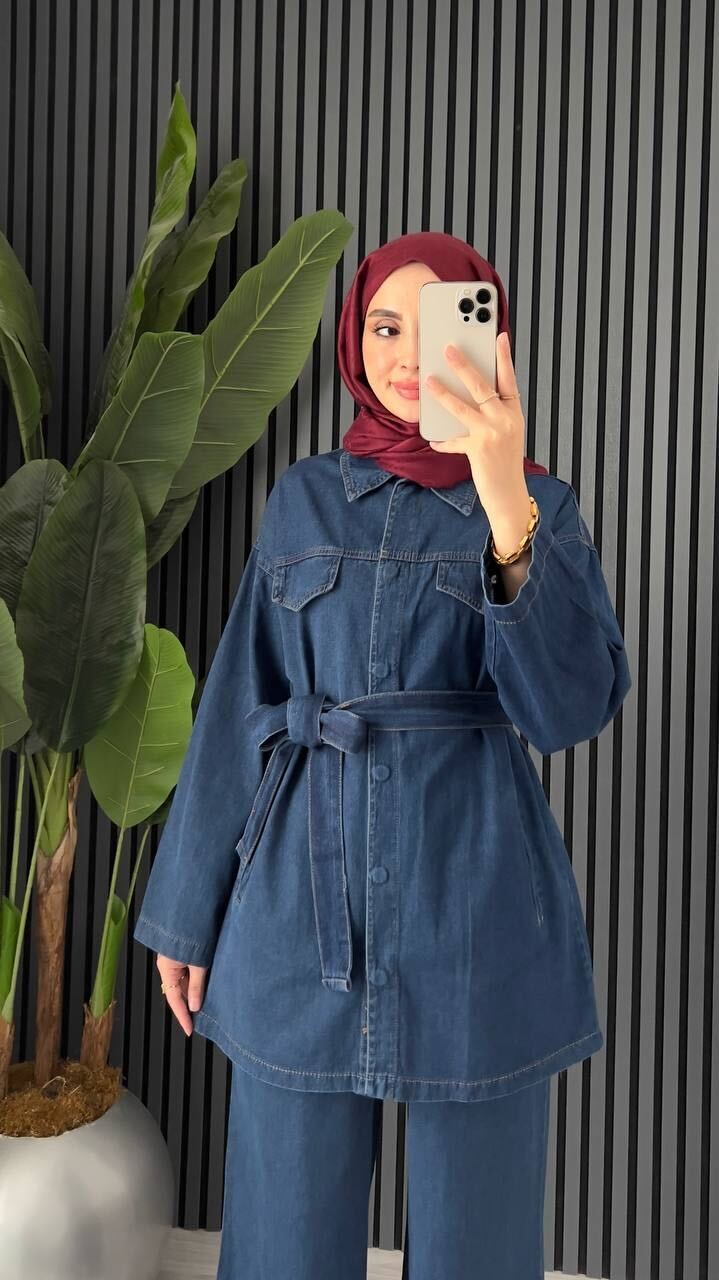 Denim Two-Piece Modest Set – Casual Elegance