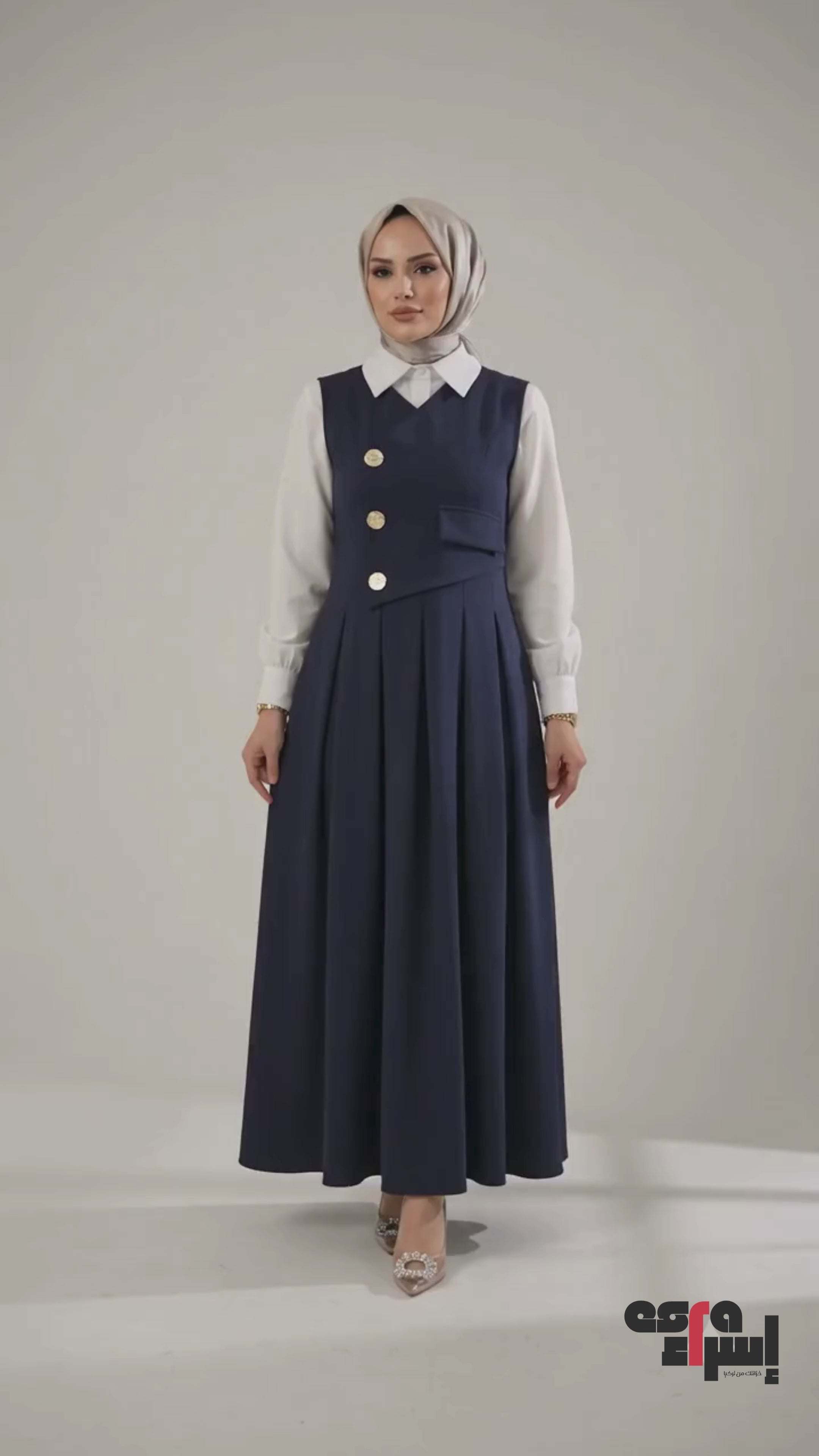 Afitap Double Crepe Jile & Shirt Modest Set